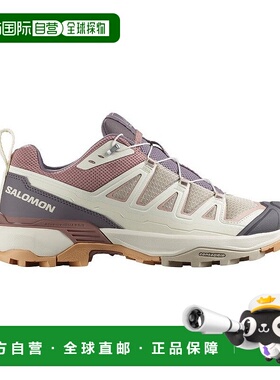 自营欧洲直邮Salomon萨洛蒙 X ULTRA 360 EDGE系列女士浅灰色/浅/