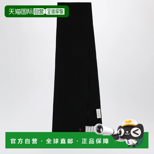 香港直邮Ami Paris 男士围巾 USF705AW0047001 AW20支付后1h可退