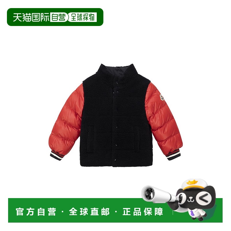 1h可退 香港直邮Moncler 盟可睐 男童 Tyler 羽绒服童装 J29511A0