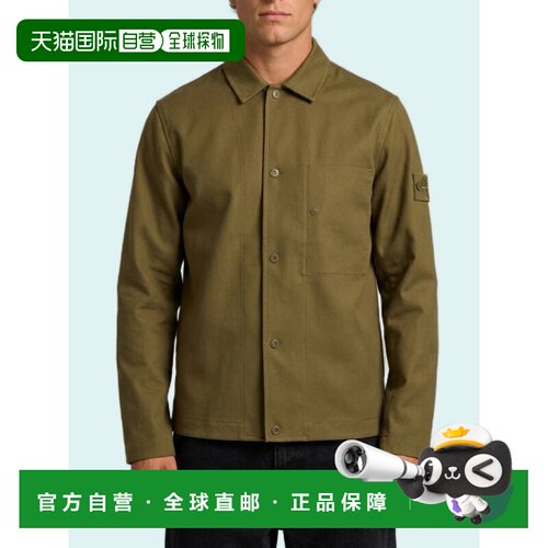 香港直邮STONE ISLAND 男士衬衫 L2S151200020S0F【付后1h可退】
