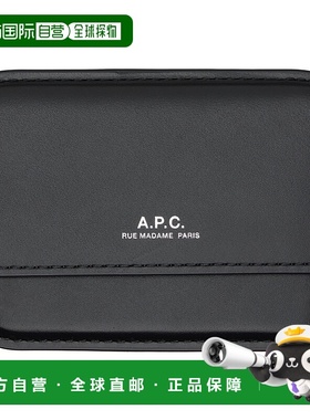 香港直邮A.P.C. 男士 黑色 Magna Carta 卡包 PXAWVH63151收纳