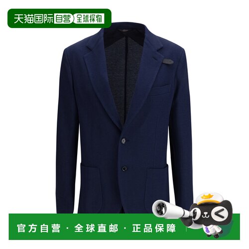 香港直邮Brioni布里奥尼男士外套 【付后1h可退】