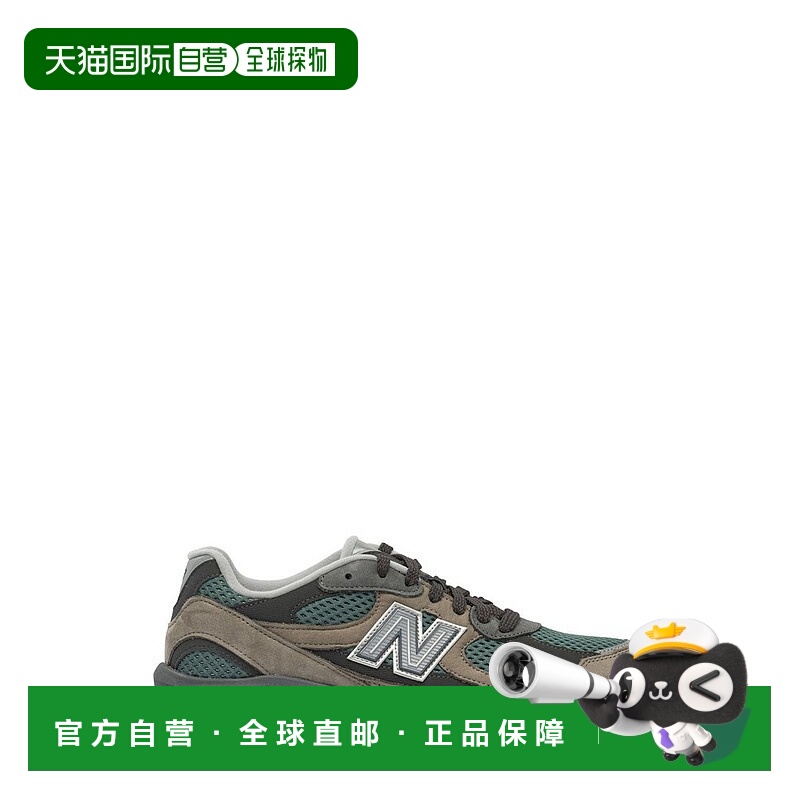 1h可退 香港直邮New Balance  男士 2010 年繫帶運動鞋 U2010AGY