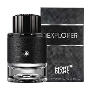 欧洲直邮万宝龙 探寻旅者（探索者）浓香水正品
