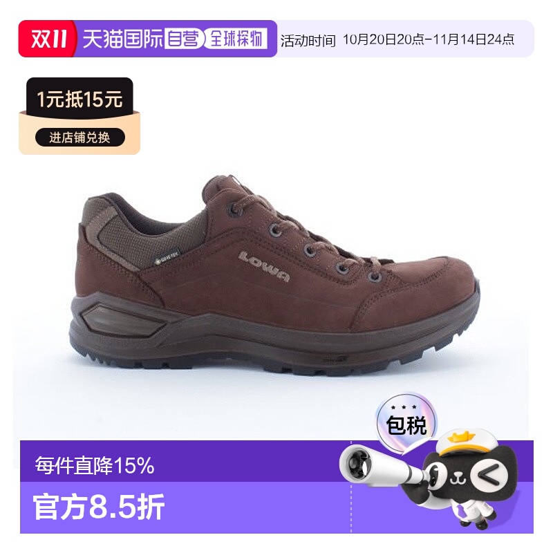 自营欧洲直邮LOWA RENEGADE EVO GTX LOW男士深棕色防水科技面料