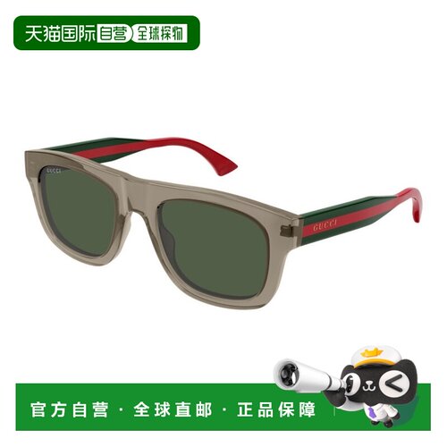 香港直邮Gucci 古驰 男士 Eyewear 方格太陽眼鏡 GG1991S太阳镜