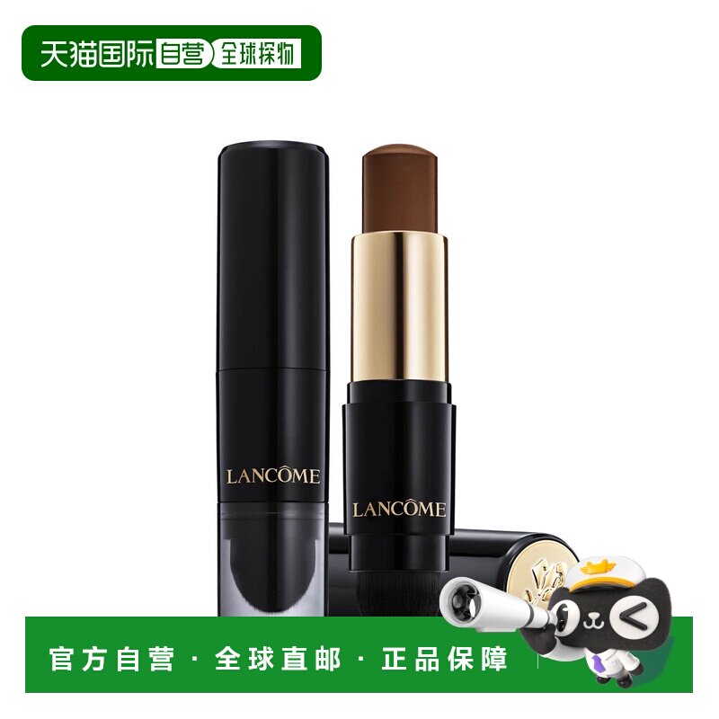 欧洲直邮LANCOME兰蔻双头持妆无暇遮瑕粉底棒14布朗尼 9g遮瑕膏图片