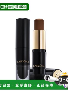 欧洲直邮LANCOME兰蔻双头持妆无暇遮瑕粉底棒14布朗尼 9g遮瑕膏