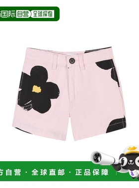 1h可退 香港直邮Marc Jacobs 马克 雅可布 女童 短裤童装 W60543K