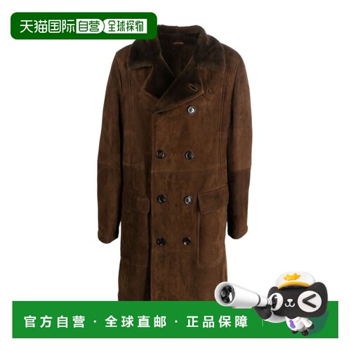 香港直邮BRUNELLO CUCINELLI 男士外套 MPMLP1880【付后1h可退】