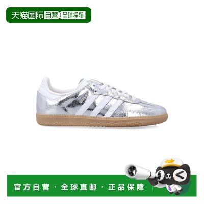 1h可退 香港直邮Adidas 女士 Samba 金属银运动鞋 JR0035SILVMT