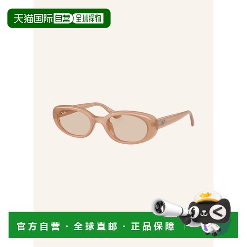 1h可退 欧洲直邮ray ban/雷朋 女士 太阳镜