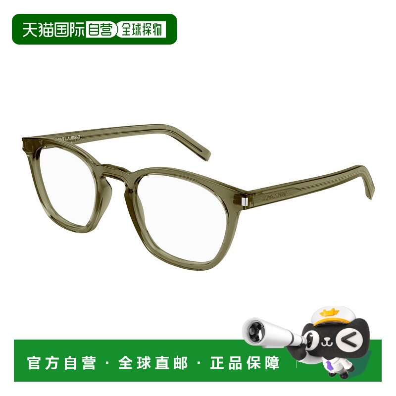 香港直邮Saint Laurent 圣罗兰 女士 -eyeglasses 眼镜 SL 28 OPT