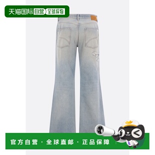 Repair 1h可退 香港直邮AMIRI 男士 棋盘格纹小喇叭磨破牛仔裤