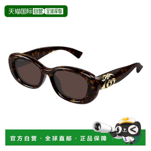 1h可退 香港直邮Gucci 古驰 女士 GG1829SK 002 太阳镜 GG1829SK0