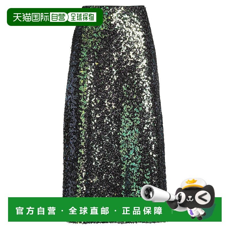 1h可退 香港直邮VINCE 女士 中长半身裙 green绿色 舒适时尚a字裙