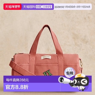 欧洲直邮Sezane 女士粉色棉保龄球袋