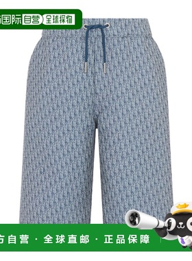 香港直邮Dior 松紧腰短裤 5SBM21SHTD迪奥