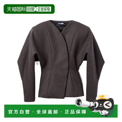 Jacquemus 长袖外套 JAW00147AW00884 【付后1h可退】