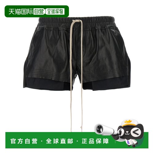 1h可退 欧洲直邮RICK OWENS 女士短裤 RP02F5316LBY09 AW2026 黑