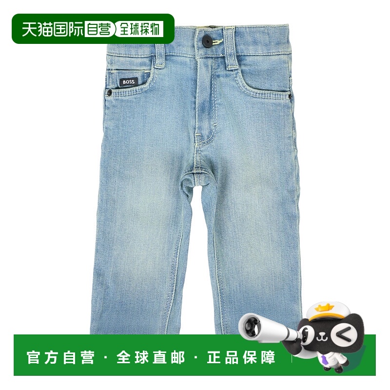 1h可退 欧洲直邮hugo boss 少男 牛仔裤