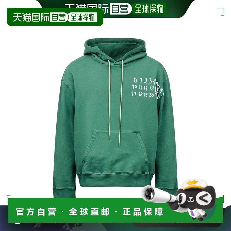 香港直邮Mm6 Maison Margiela 马丁 马吉拉 MM6 男士 长袖连帽卫