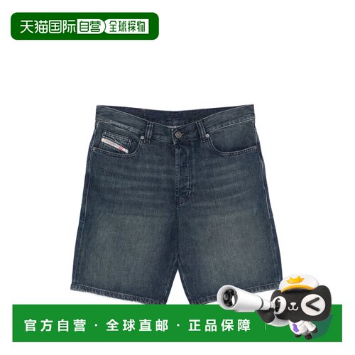 香港直邮DIESEL 男士牛仔裤 A064300BEBK01 SS202【付后1h可退】
