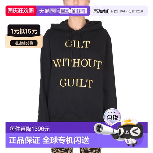 香港直邮Moschino莫斯奇诺GILT WITHOUT GUILT女【付后1h可退】