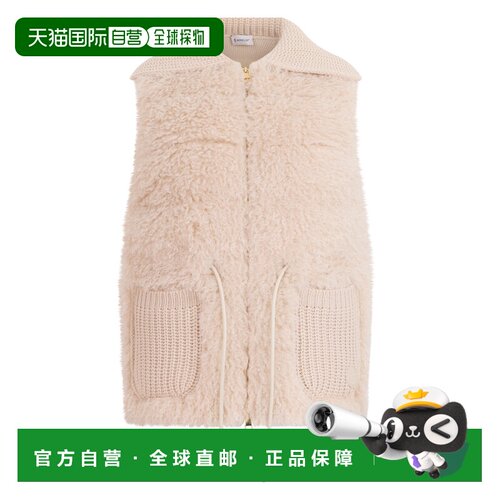 香港直邮MONCLER 女士西服 L20939I00003M428121E A支付后1h可退