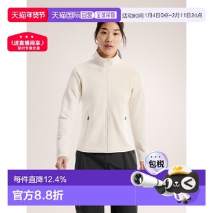 自营1h可退 欧洲直邮ARCTERYX始祖鸟KYANITE夹克 女装