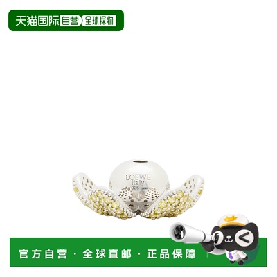 香港直邮Loewe 水晶花帽吊坠 JJ22241X17罗意威
