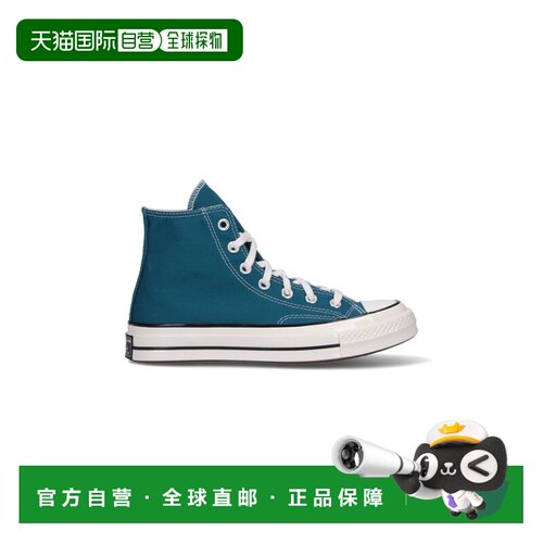 香港直邮CONVERSE 男士运动鞋 A05589CTEALUNIVER【付后1h可退】