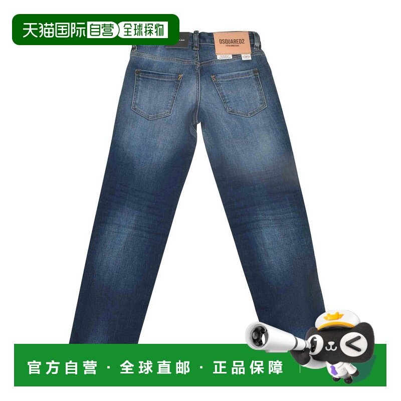 欧洲直邮DSQUARED2 男童牛仔裤 DQ0731D0A4MD2P438UDQ01
