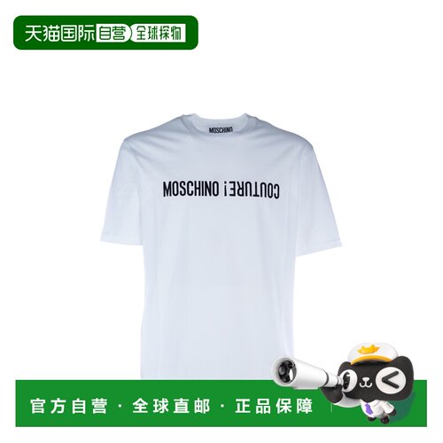 1h可退 香港直邮MOSCHINO 男士T恤 242ZR07031001 AW2024 白色 T-