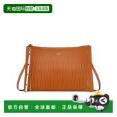 女士 中号Aren斜挎包 MWRFSTA01 香港直邮MCM 舒适时尚