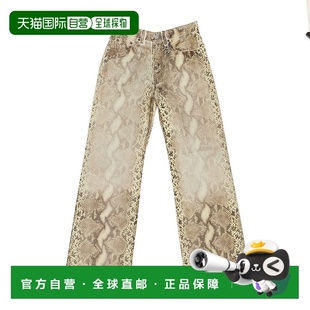 印花牛仔褲 1h可退 FNWNTROU0 女士 艾克妮 香港直郵Acne Studios