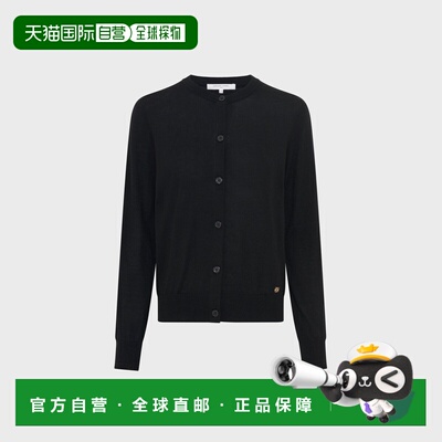 自营欧洲直邮GERARD DAREL Estelle女士黑色羊毛针织开衫