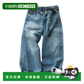 腰带环牛仔裤 1h可退 香港直邮Sacai 2603965M