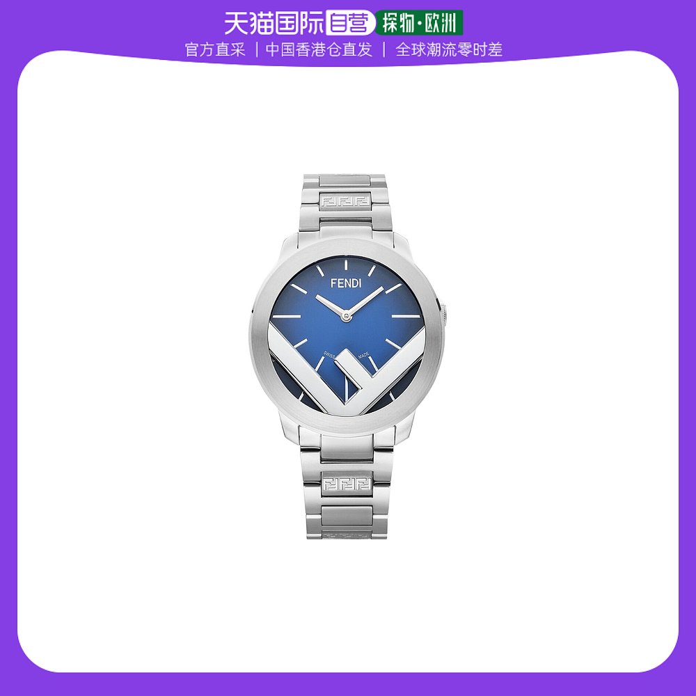 香港直邮fendi logo标志圆形腕表 fow972a17i