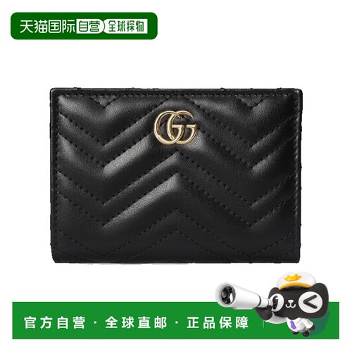香港直邮Gucci古驰GG Marmont女士钱包 【付后1h可退】