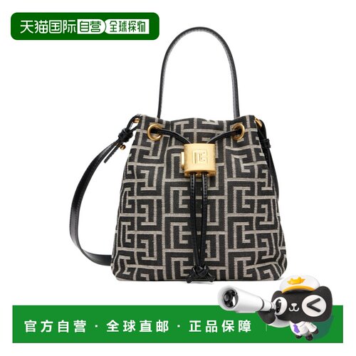 Balmain Pulse 迷你水桶包 HN1GA065TJTE 【付后1h可退】