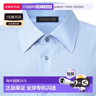 Vuitton路易威登男衣新款 自营 Louis 配礼袋 1h可退