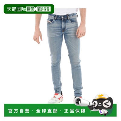 1h可退 香港直邮DIESEL 男士牛仔裤 A0359409B6601 SS2022 灰色