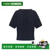 女士 欧洲直邮fabiana filippi 背心吊带