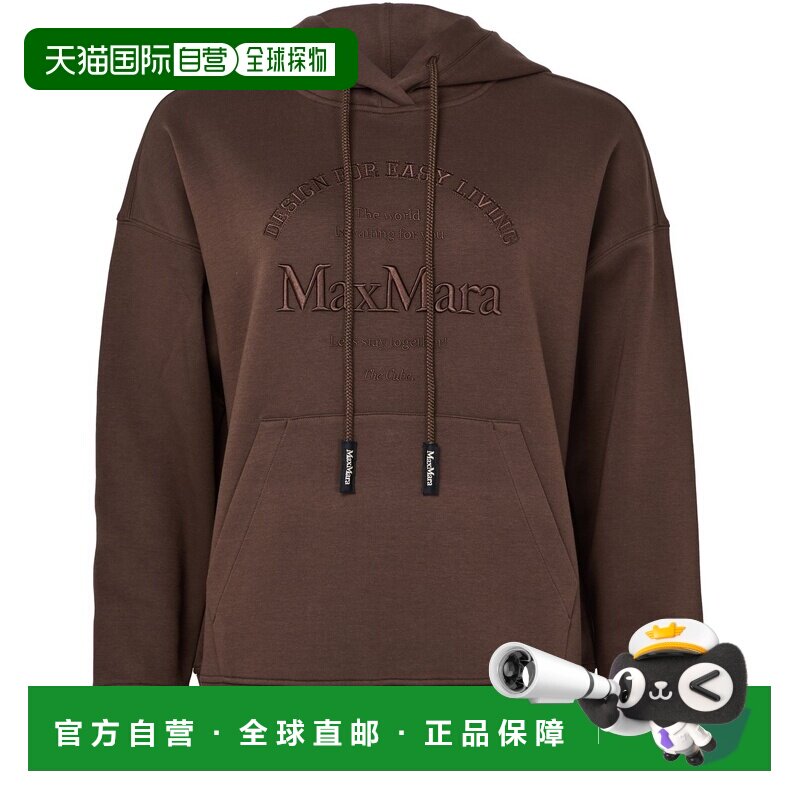 自营欧洲直邮S MAX MARA 女士巧克力色刺绣连帽棉质卫衣长袖