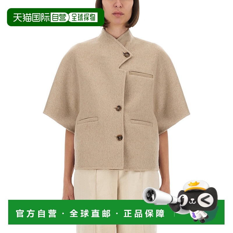 1h可退 欧洲直邮maxmara 女士 大衣