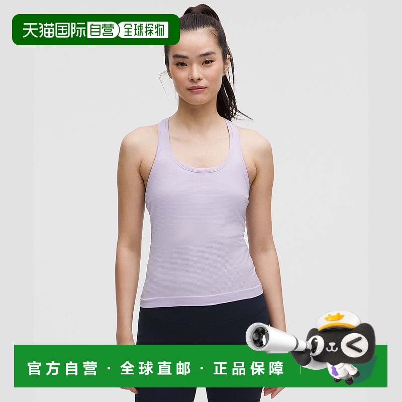 自营1h可退 欧洲直邮LULULEMON露露乐檬 Swiftly Tech 2.0背心 腰