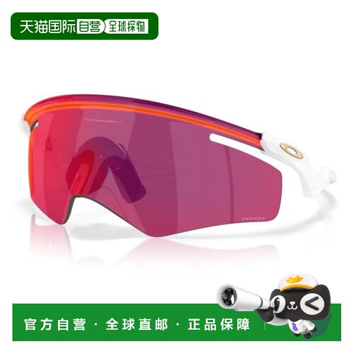 1h可退 欧洲直邮OAKLEY 户外护目镜 9860324229466 CO 绿色 Occhi