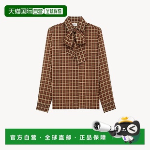 自营欧洲直邮YSL圣罗兰 CASSANDRE系列女士锈褐绿色桑蚕丝格纹长