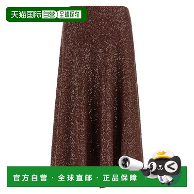 香港直邮Brunello Cucinelli 布内罗 古奇拉利 女士 Micro-sequin